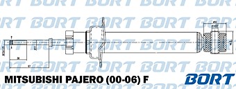 Стойка амортизационная газомасляная передняя G41245011/341251/341172/551096 Стойка амортизационная газомасляная передняя G41245011/341251/341172/551096