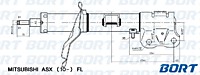 Стойка амортизационная газомасляная передняя левая G22250233L/339254