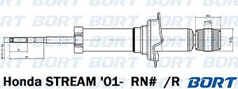 Амортизатор газомасляный задний G41245112/341298/U35077