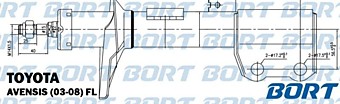 Стойка амортизационная газомасляная передняя левая  G22250326L/334816/B3336