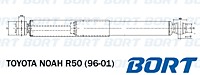 Амортизатор газомасляный задний G11238256/343360