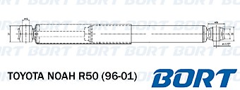 Амортизатор газомасляный задний G11238256/343360