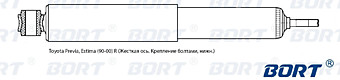 Амортизатор газомасляный задний G11245012/344266/G12519LR