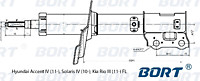 Стойка амортизационная газомасляная передняя левая G22048038L/338109/54650-1R001