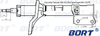 Стойка амортизационная газомасляная передняя правая G22250110R/334502/339742