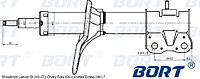 Стойка амортизационная газомасляная передняя G22250119/334420/MN101957/1060A320
