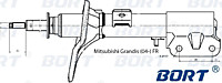 Стойка амортизационная газомасляная передняя правая G22250120R/339080