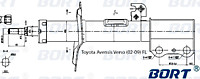 Стойка амортизационная газомасляная передняя левая G22250168L/335049/334320
