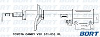 Стойка амортизационная газомасляная задняя левая G22250190L/324049/334341/B3215