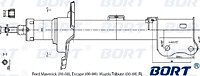 Стойка амортизационная газомасляная передняя левая G22250191L/334334/B3248