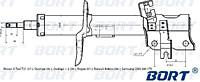 Стойка амортизационная газомасляная передняя правая G22251023R/339196