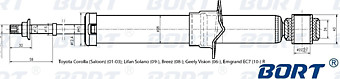 Стойка амортизационная газомасляная задняя G41238071/341322/341307/341816/341420