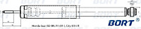 Амортизатор газомасляный задний G41238074/343381/E20012
