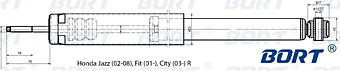 Амортизатор газомасляный задний G41238074/343381/E20012