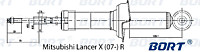 Стойка амортизационная газомасляная задняя G41238113/341444