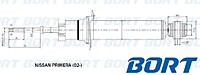 Стойка амортизационная газомасляная задняя G41245129/341325
