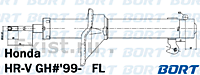 Стойка амортизационная газомасляная передняя левая G22250185L/334244