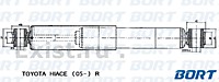 Амортизатор газомасляный задний G11245211/344204/E3804