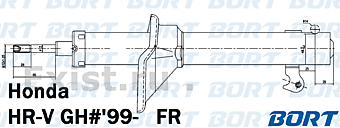 Стойка амортизационная газомасляная передняя правая G22250185R/334243